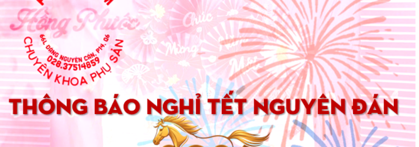 THÔNG BÁO NGHỈ TẾT NGUYÊN ĐÁN 2026