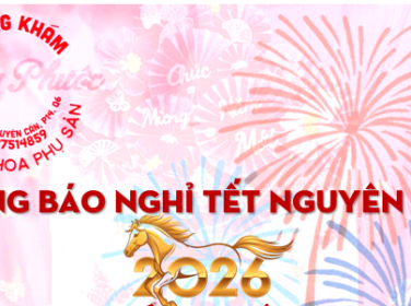 THÔNG BÁO LỊCH NGHỈ TẾT NGUYÊN ĐÁN 2026